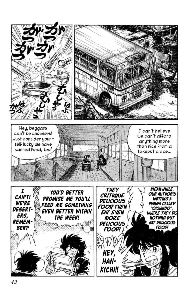 Page 7 Chapter 38 Super Ninja Dan