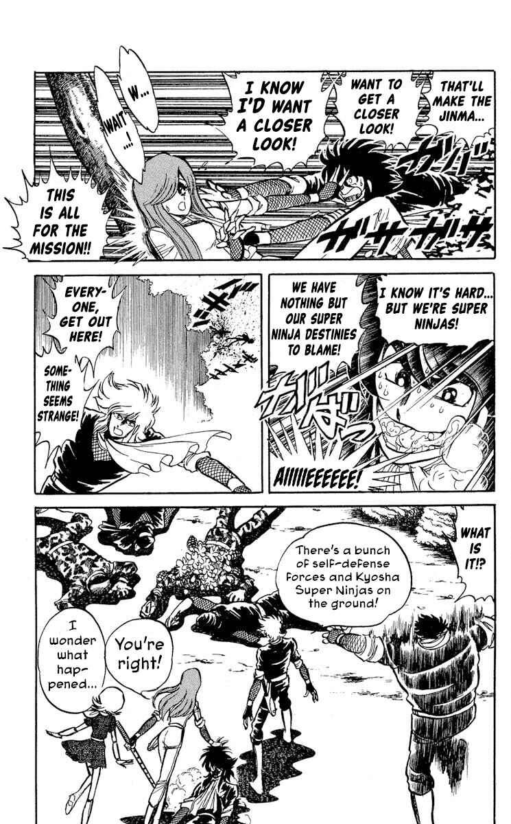 Page 11 Chapter 33 Super Ninja Dan