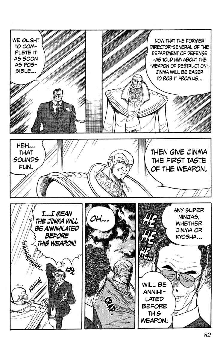 Page 14 Chapter 33 Super Ninja Dan
