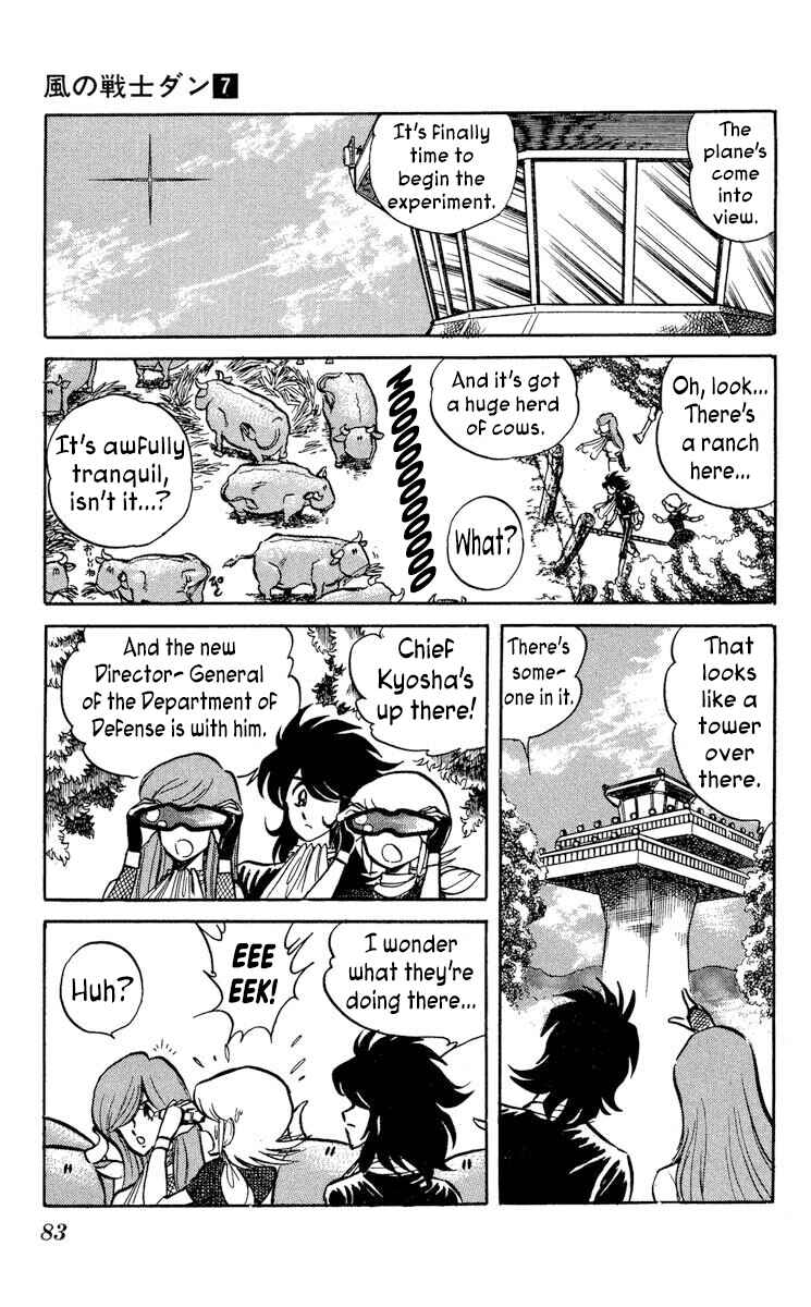 Page 15 Chapter 33 Super Ninja Dan