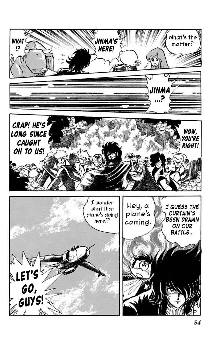 Page 16 Chapter 33 Super Ninja Dan