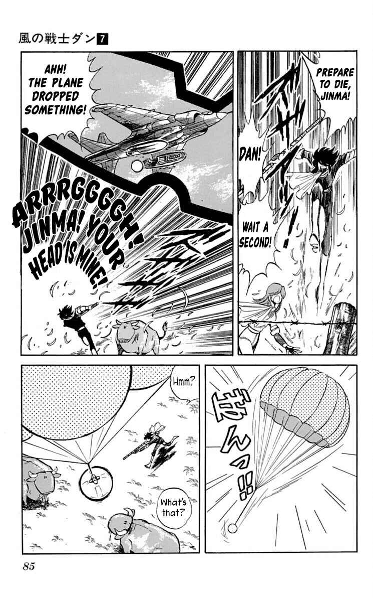 Page 17 Chapter 33 Super Ninja Dan