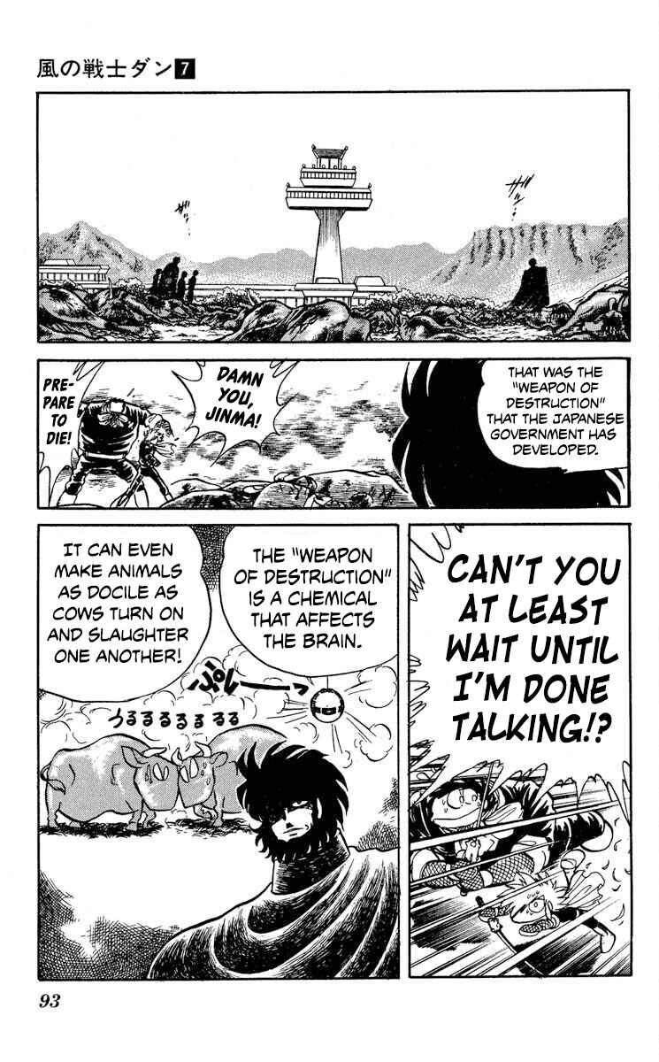 Page 25 Chapter 33 Super Ninja Dan