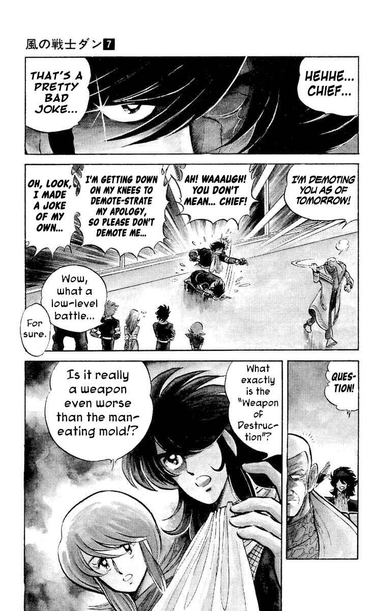 Page 3 Chapter 33 Super Ninja Dan