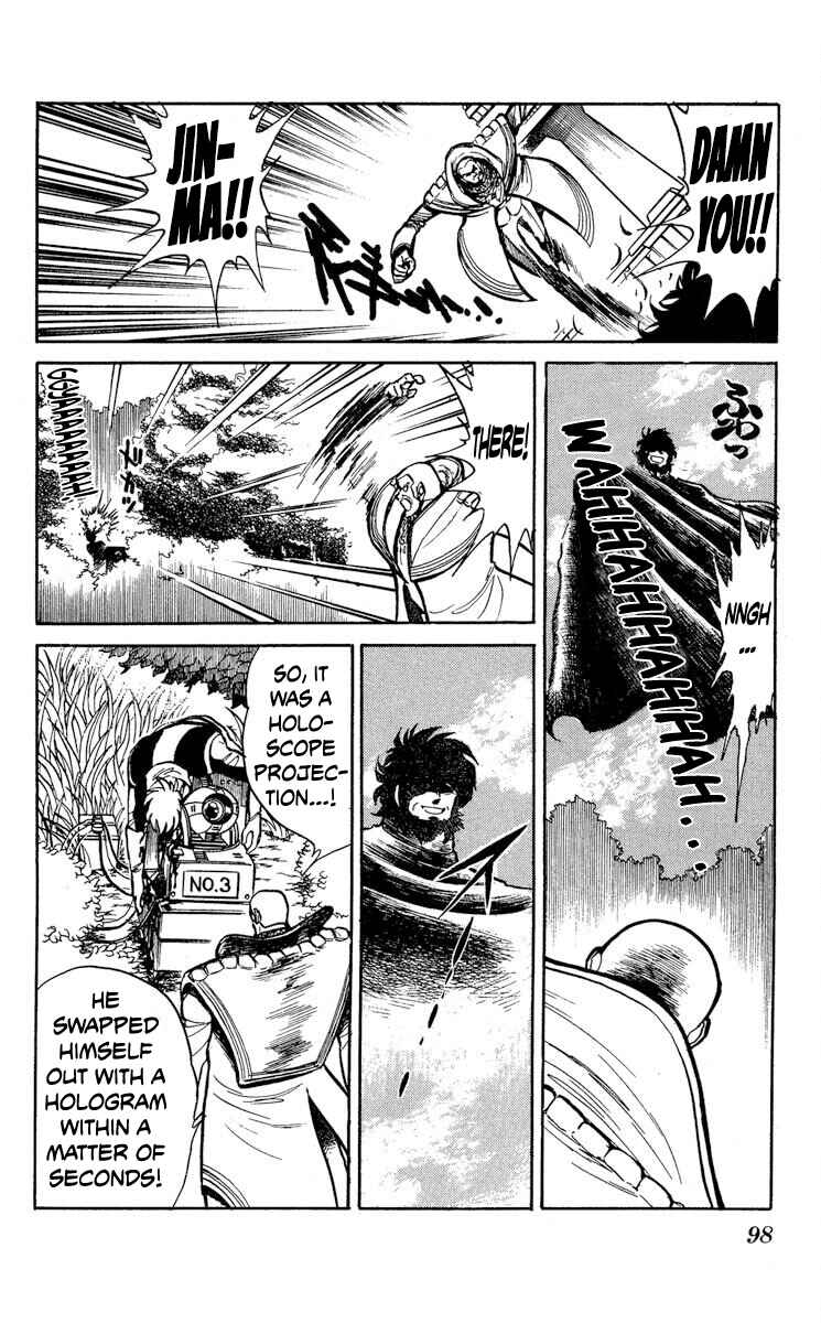 Page 30 Chapter 33 Super Ninja Dan