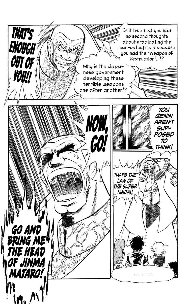 Page 4 Chapter 33 Super Ninja Dan