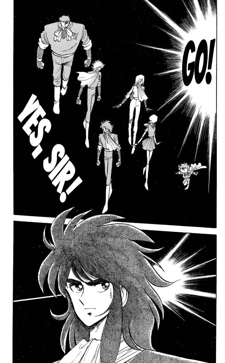 Page 5 Chapter 33 Super Ninja Dan