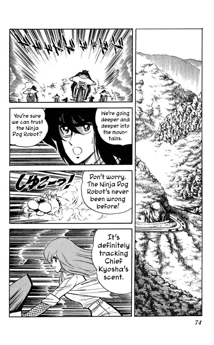 Page 6 Chapter 33 Super Ninja Dan