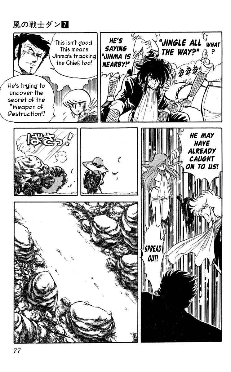 Page 9 Chapter 33 Super Ninja Dan