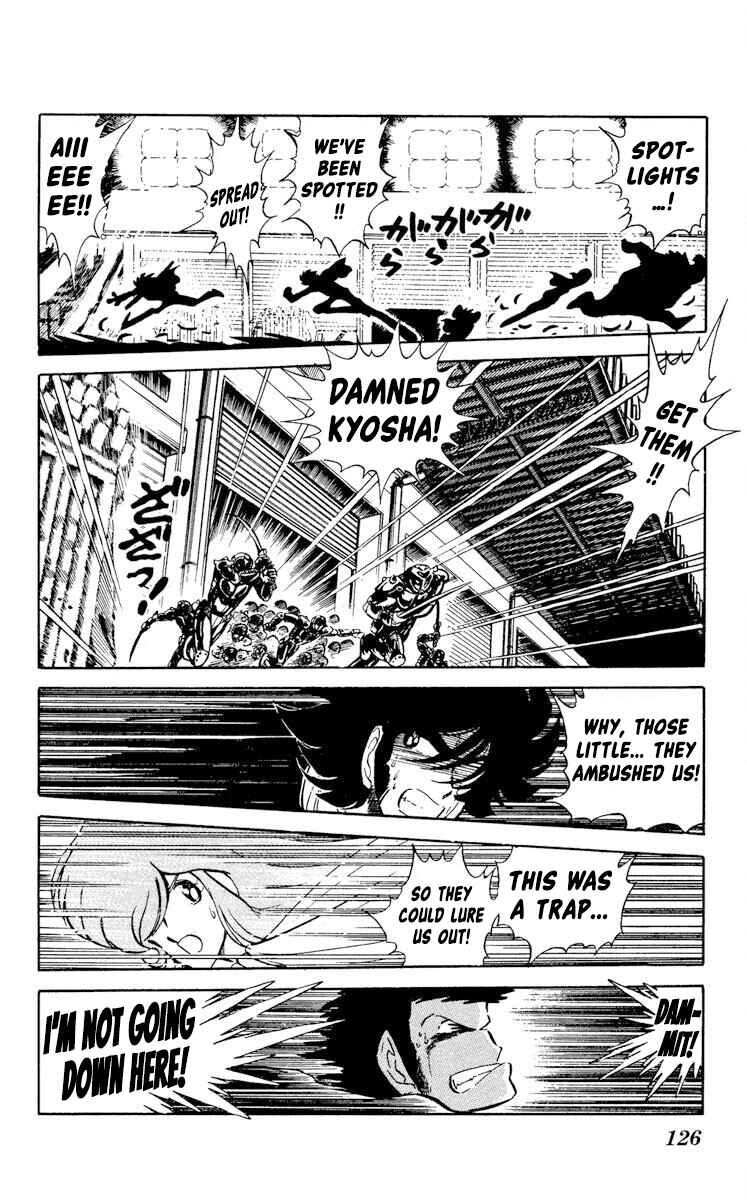 Page 22 Chapter 24 Super Ninja Dan