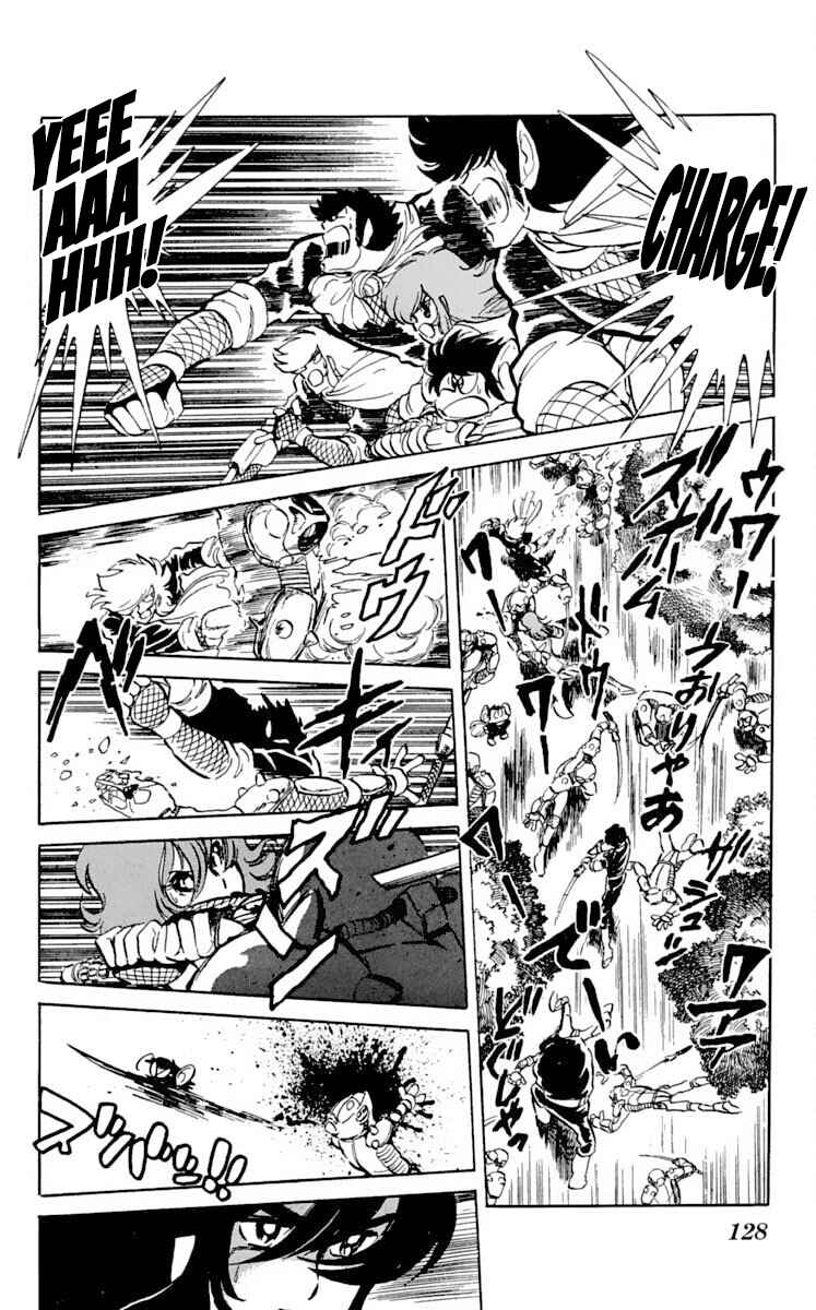 Page 24 Chapter 24 Super Ninja Dan