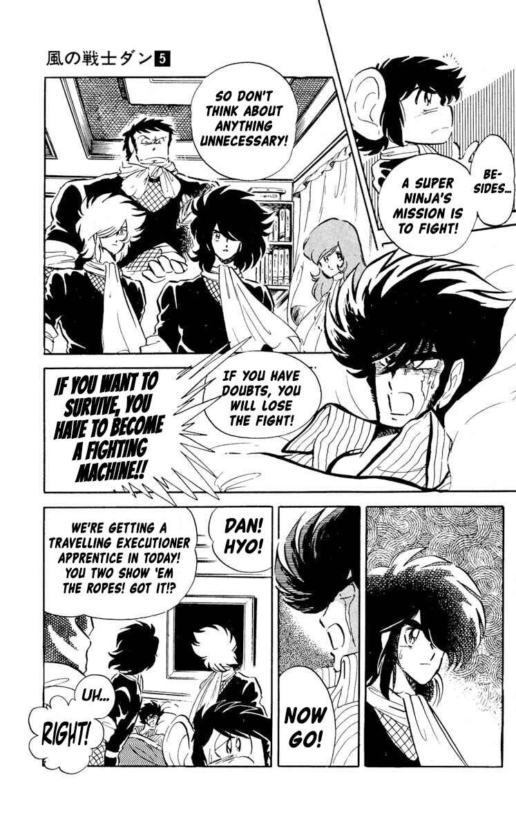 Page 7 Chapter 24 Super Ninja Dan