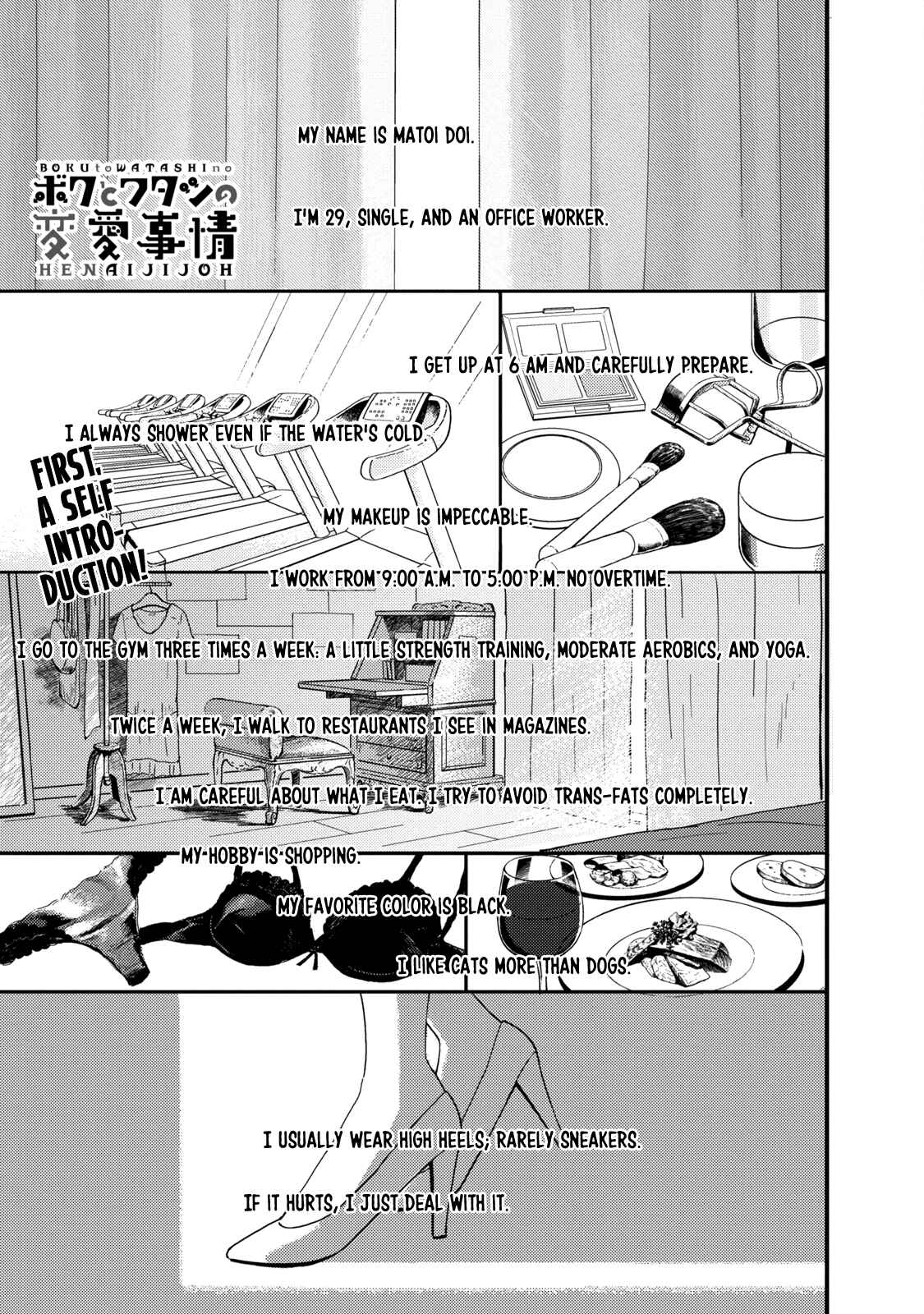 Page 1 Chapter 9 The Circumstances of our Strange Love