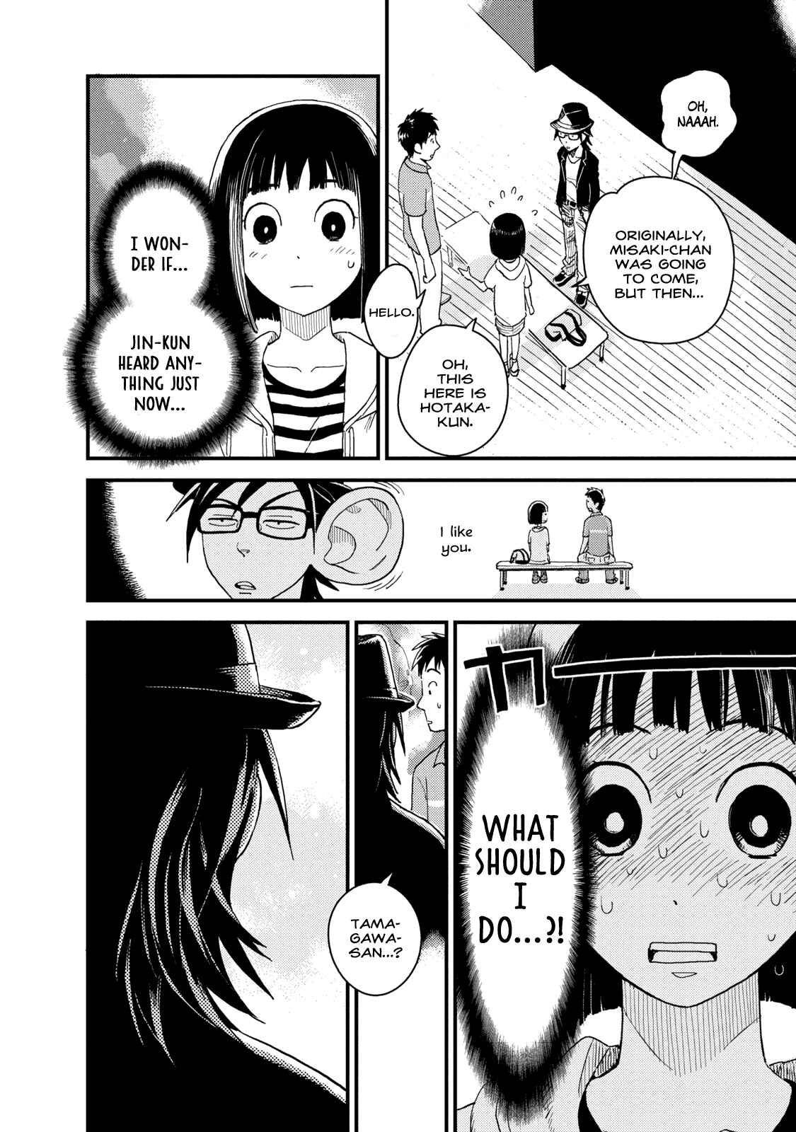 Page 5 Chapter 5 The Circumstances of our Strange Love