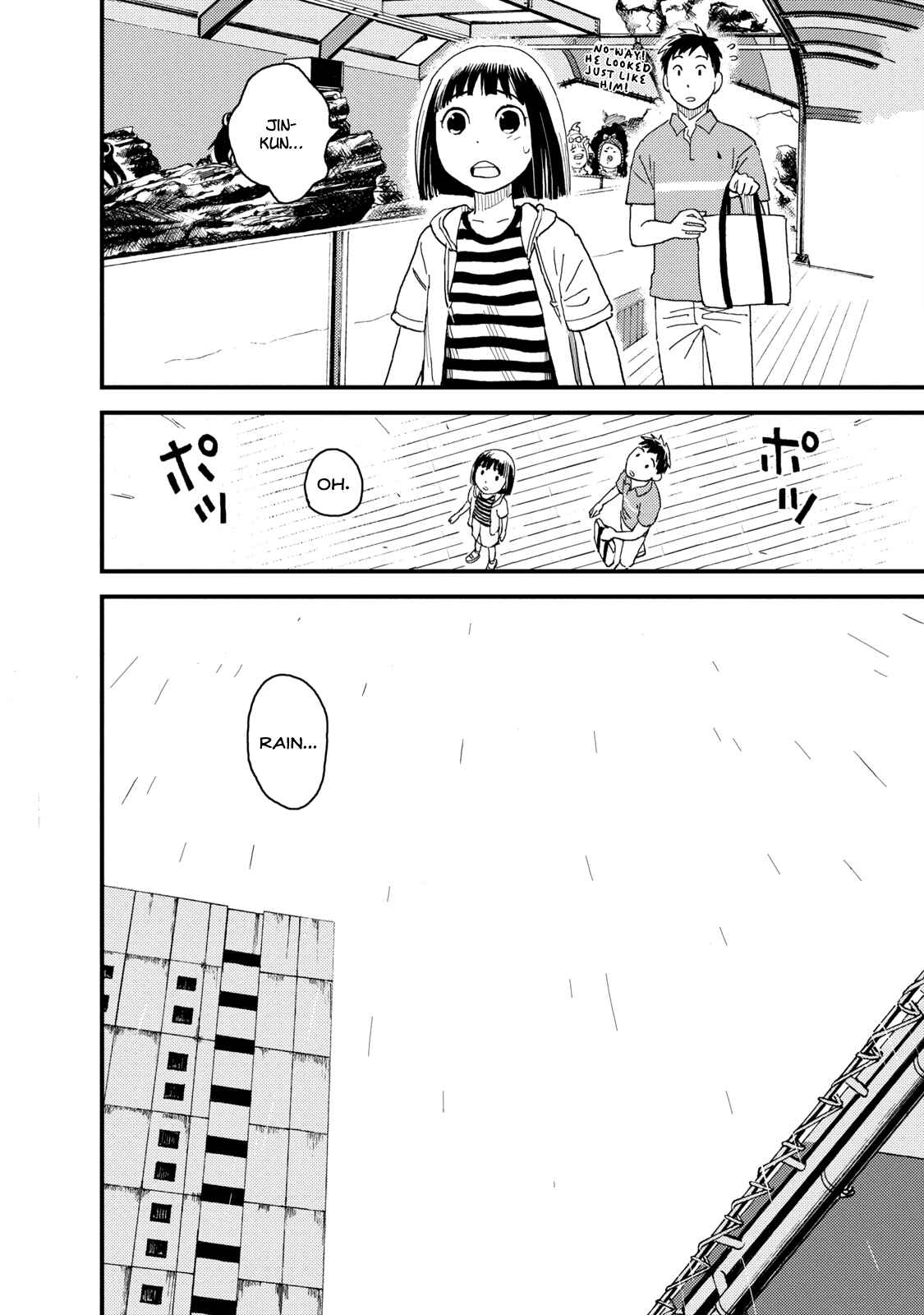 Page 9 Chapter 5 The Circumstances of our Strange Love