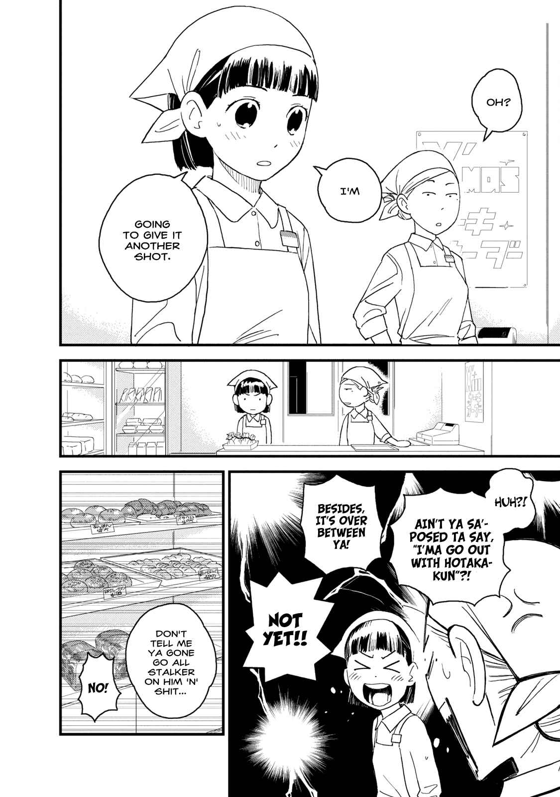 Page 13 Chapter 6 The Circumstances of our Strange Love