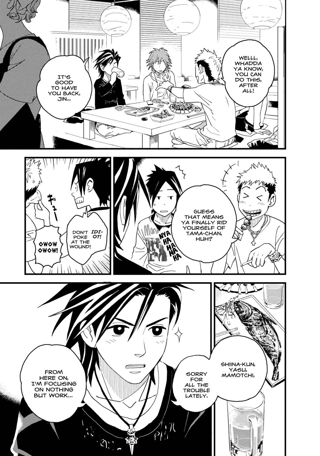 Page 4 Chapter 6 The Circumstances of our Strange Love