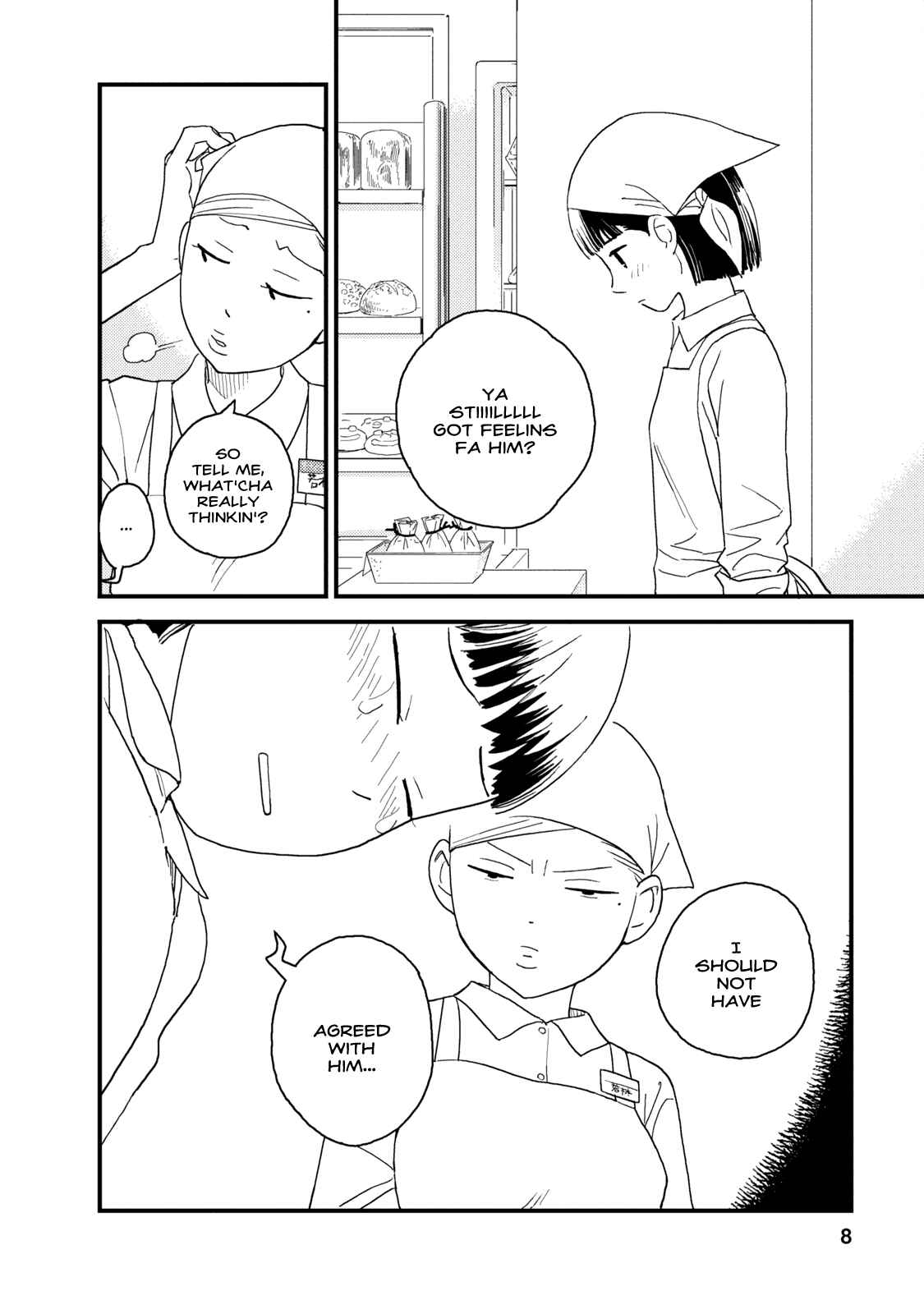 Page 9 Chapter 6 The Circumstances of our Strange Love