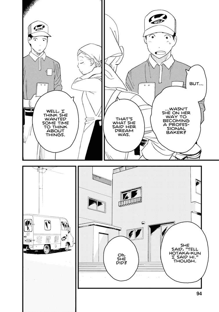 Page 12 Chapter 13 The Circumstances of our Strange Love