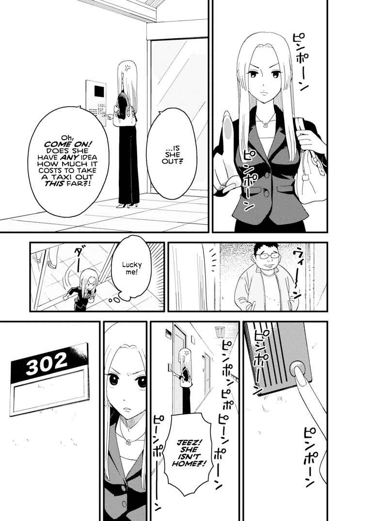 Page 7 Chapter 13 The Circumstances of our Strange Love