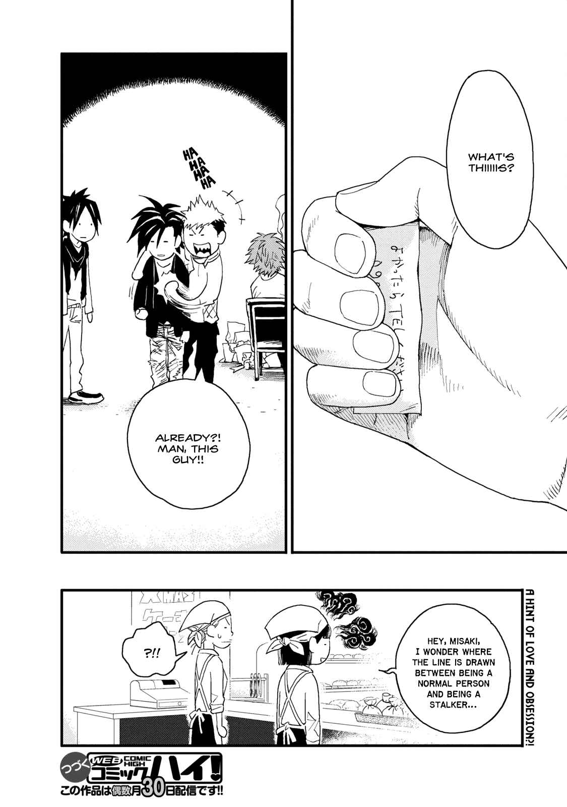 Page 22 Chapter 7 The Circumstances of our Strange Love