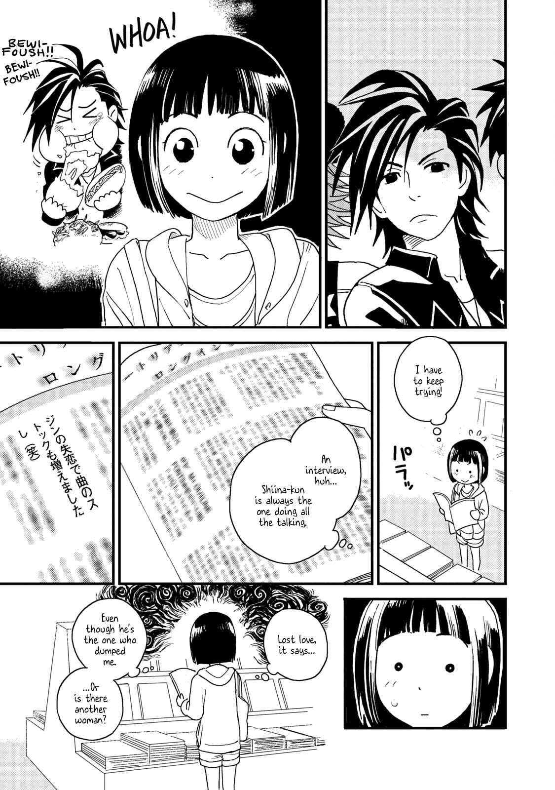 Page 7 Chapter 7 The Circumstances of our Strange Love