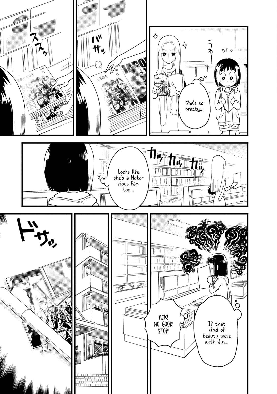 Page 9 Chapter 7 The Circumstances of our Strange Love
