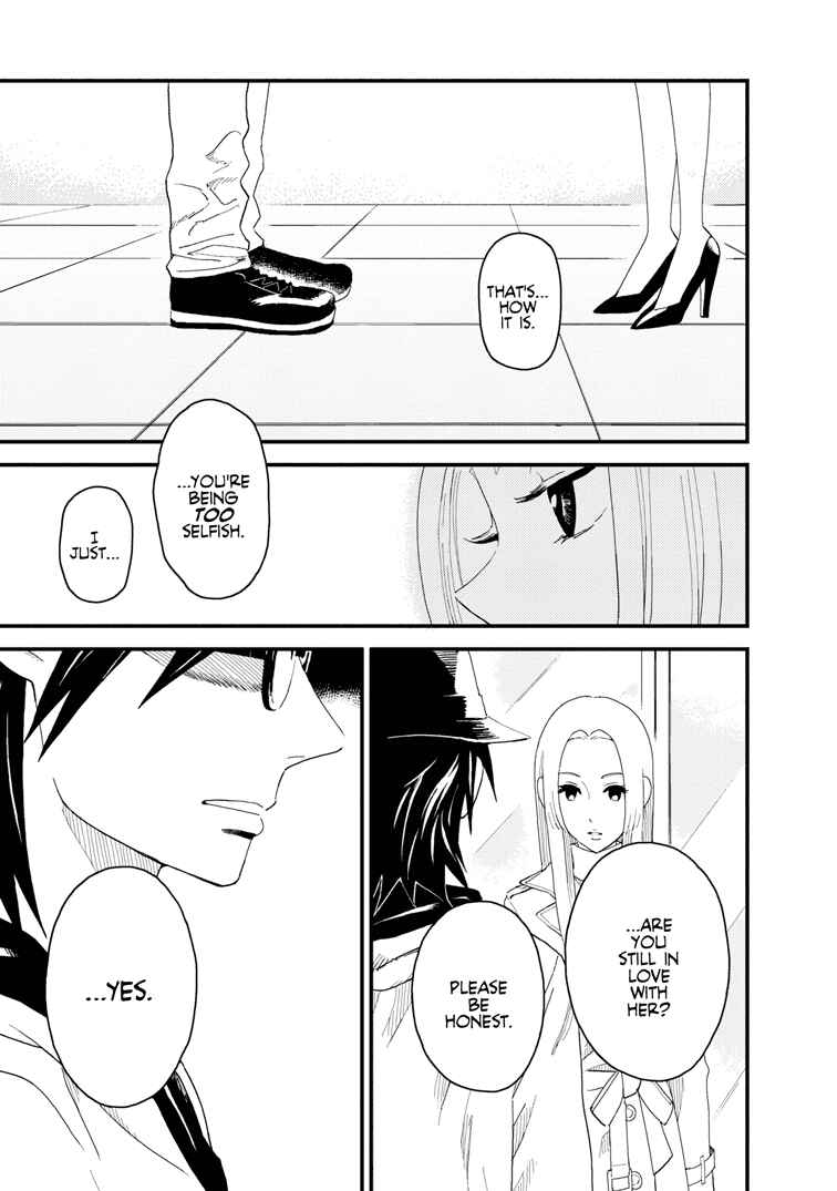 Page 13 Chapter 11 The Circumstances of our Strange Love