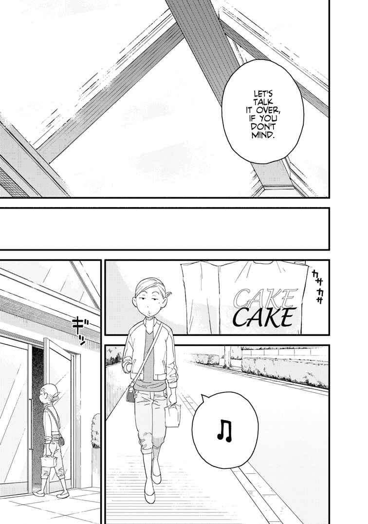 Page 15 Chapter 11 The Circumstances of our Strange Love