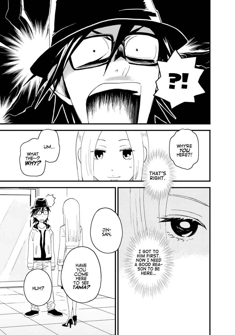 Page 7 Chapter 11 The Circumstances of our Strange Love