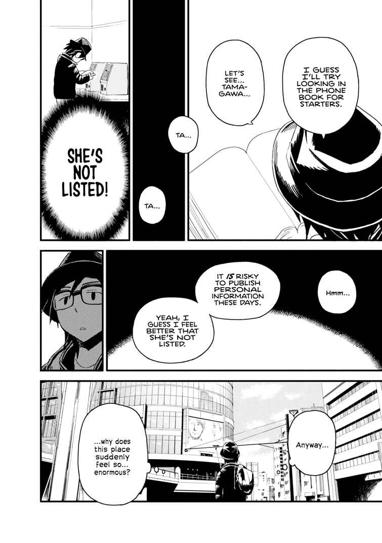 Page 4 Chapter 15 The Circumstances of our Strange Love