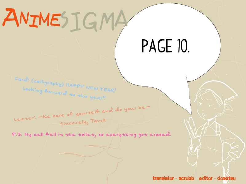 Page 1 Chapter 3 The Circumstances of our Strange Love
