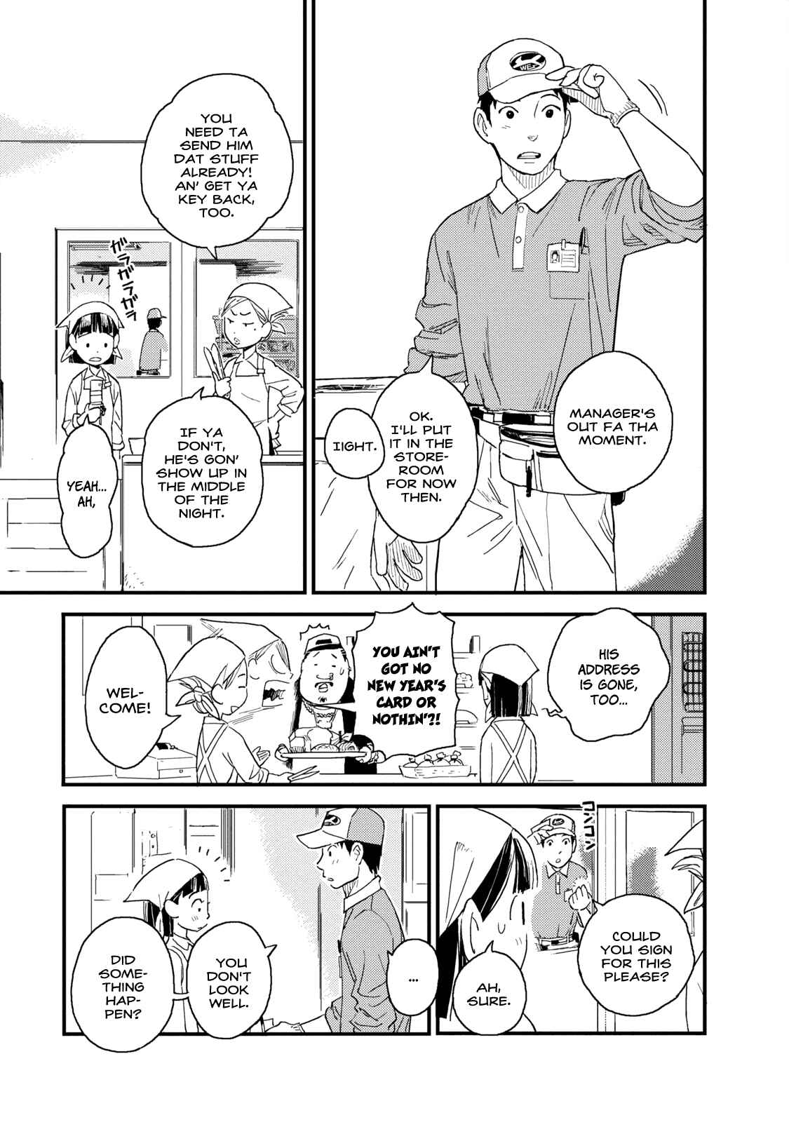 Page 8 Chapter 3 The Circumstances of our Strange Love