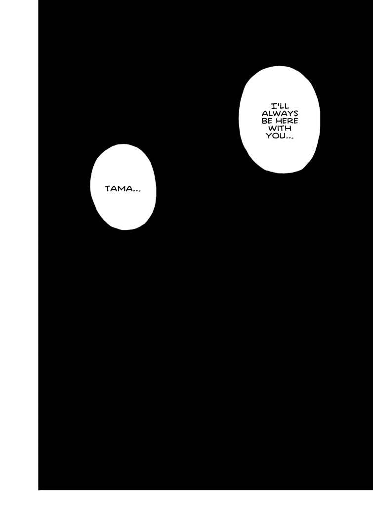 Page 16 Chapter 16 The Circumstances of our Strange Love