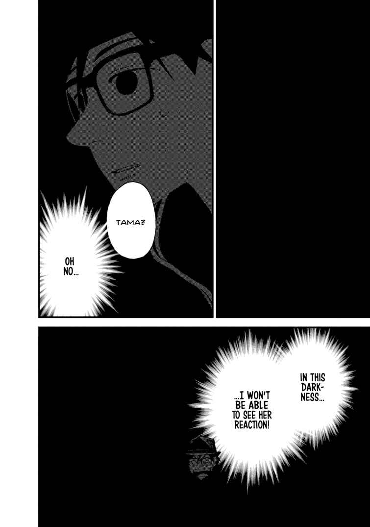 Page 18 Chapter 16 The Circumstances of our Strange Love