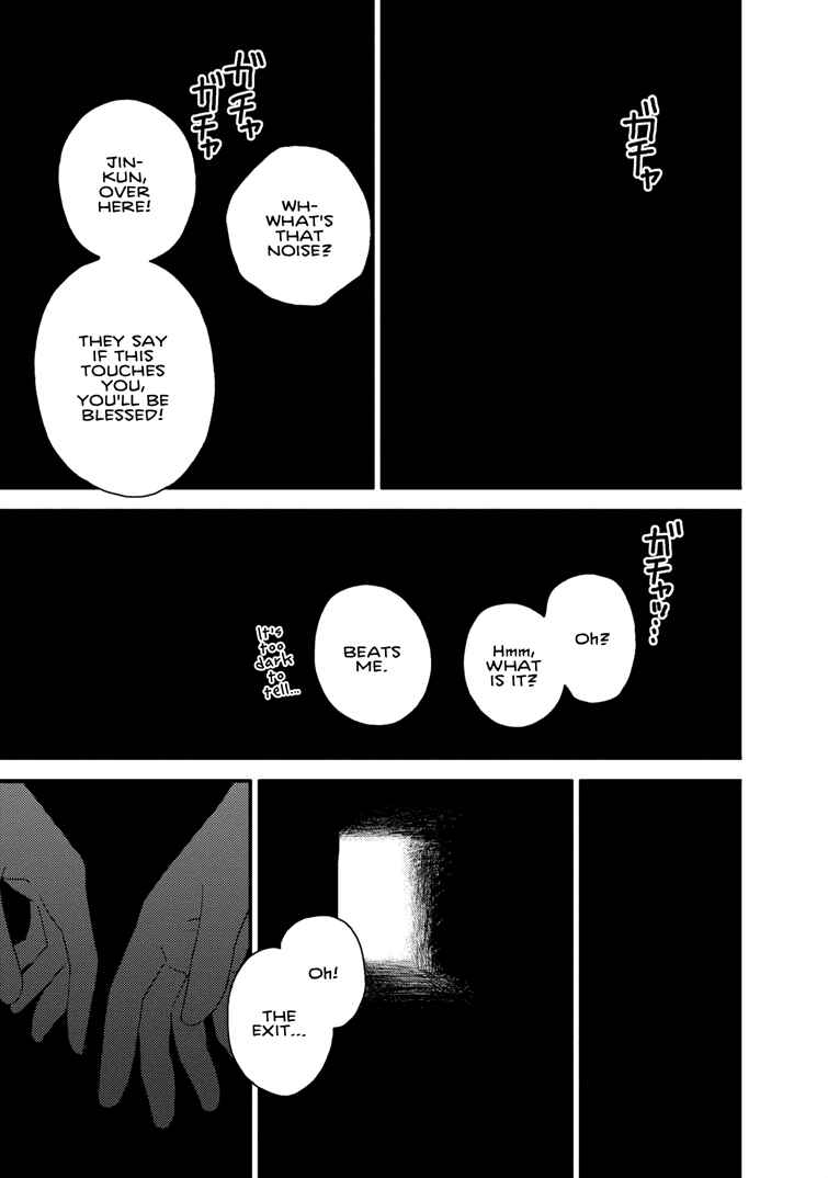 Page 19 Chapter 16 The Circumstances of our Strange Love