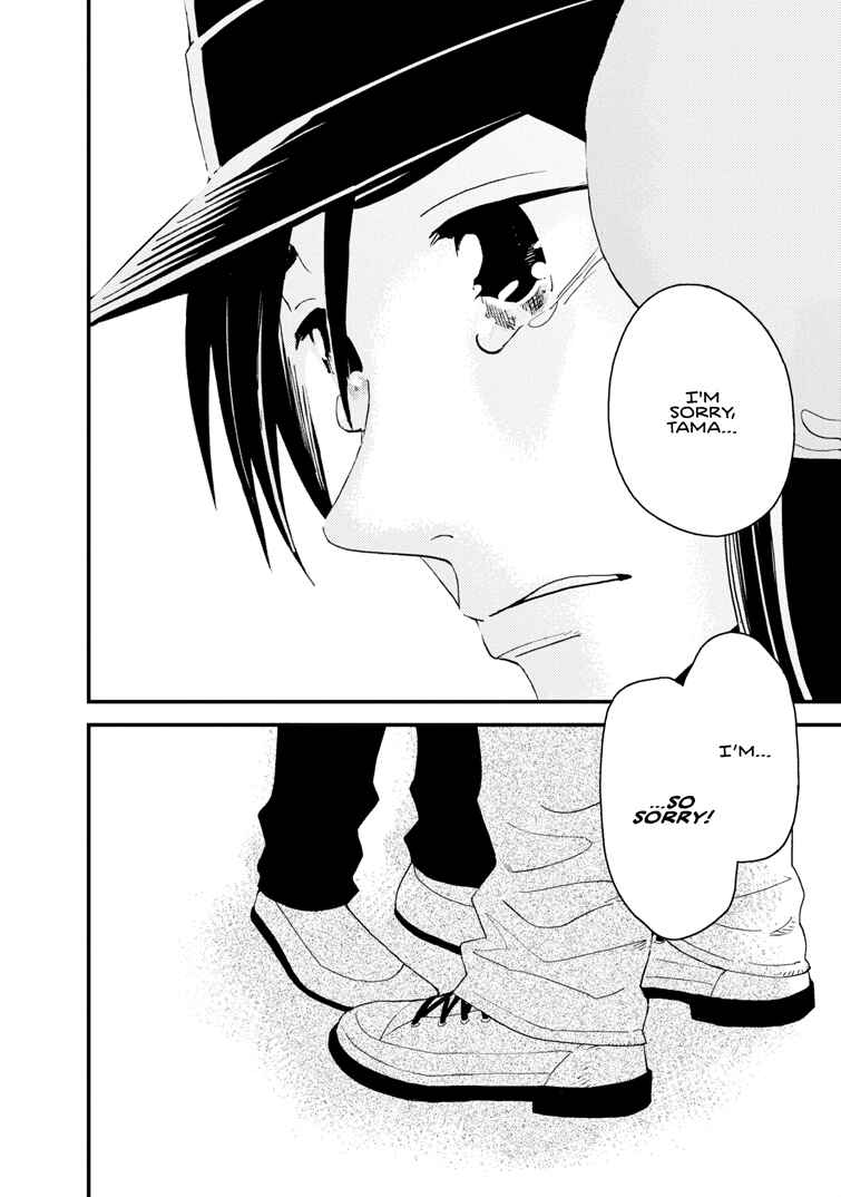 Page 4 Chapter 16 The Circumstances of our Strange Love
