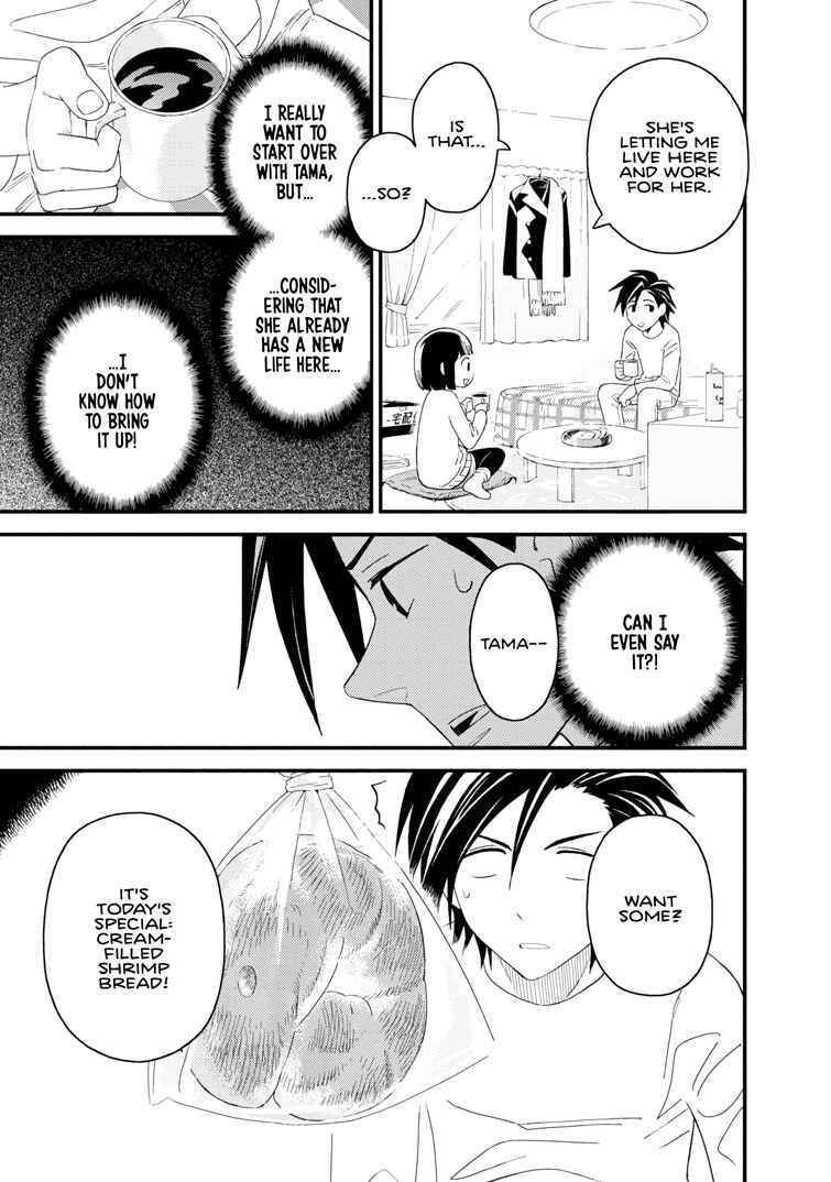 Page 7 Chapter 16 The Circumstances of our Strange Love