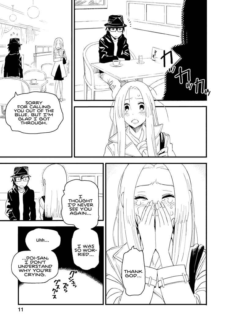 Page 11 Chapter 14 The Circumstances of our Strange Love