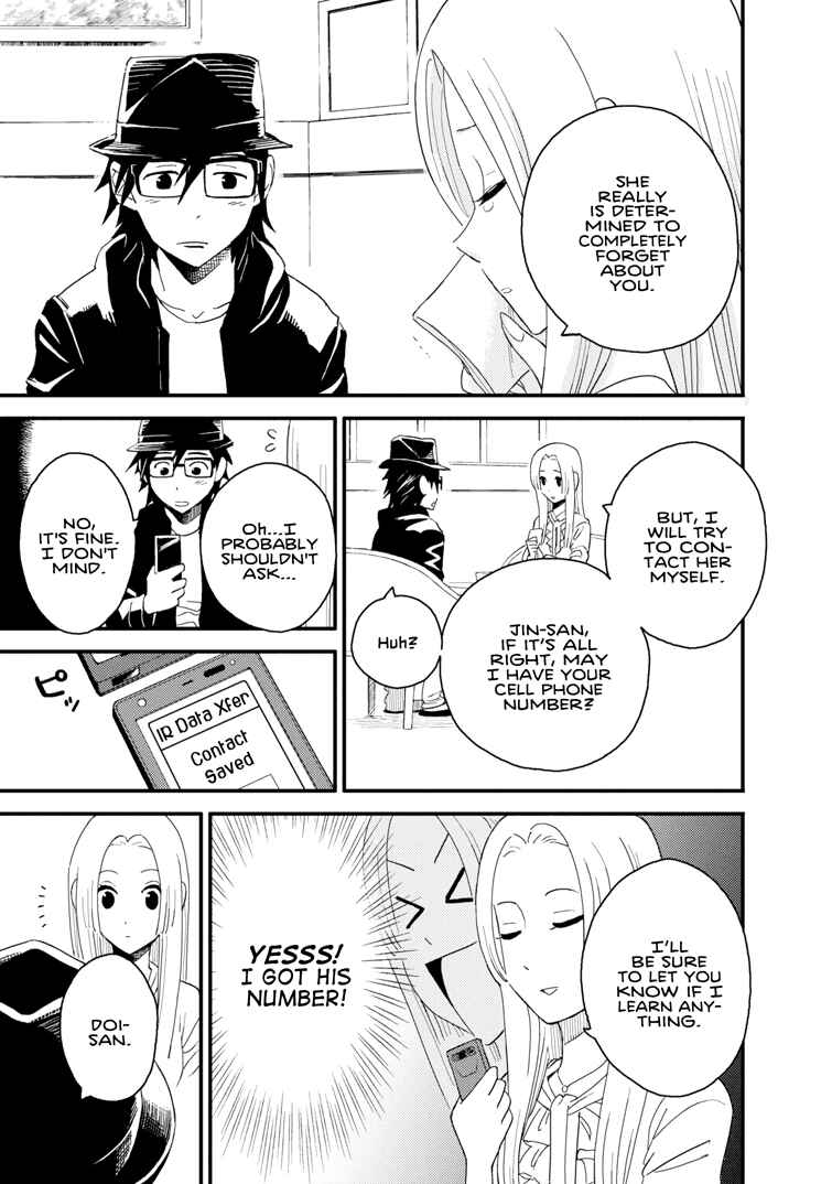 Page 13 Chapter 14 The Circumstances of our Strange Love