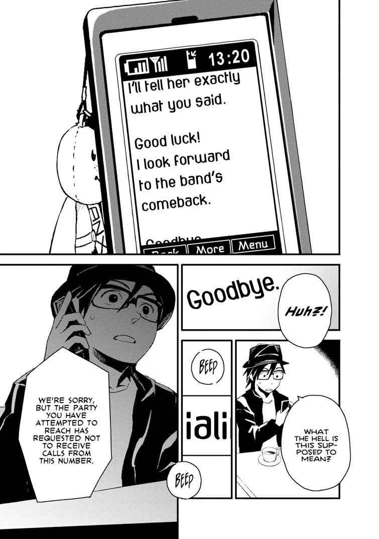 Page 17 Chapter 14 The Circumstances of our Strange Love