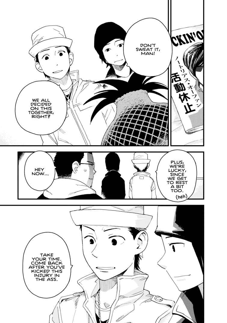 Page 3 Chapter 14 The Circumstances of our Strange Love