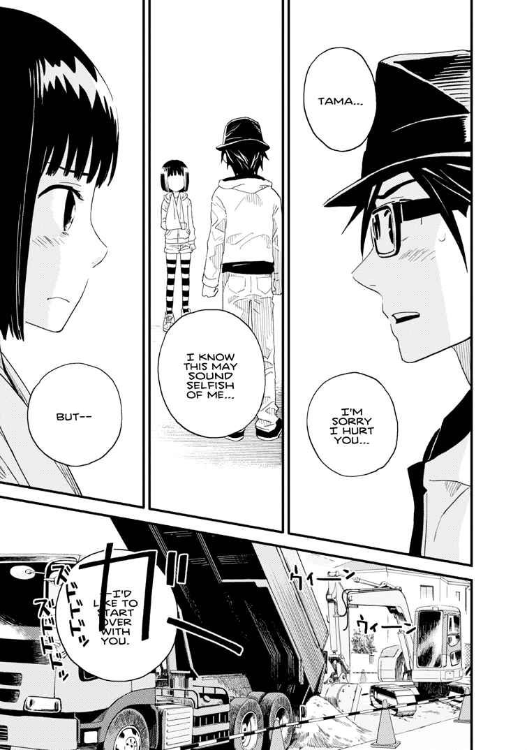 Page 11 Chapter 12 The Circumstances of our Strange Love
