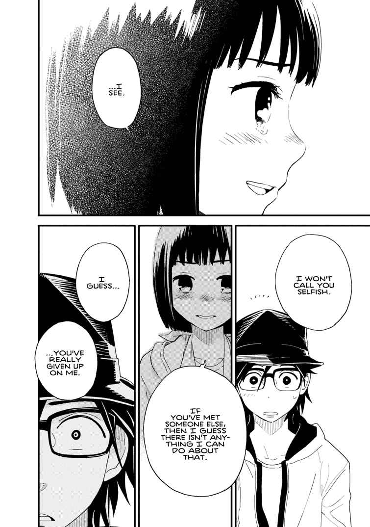 Page 12 Chapter 12 The Circumstances of our Strange Love