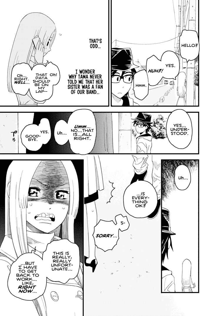 Page 5 Chapter 12 The Circumstances of our Strange Love