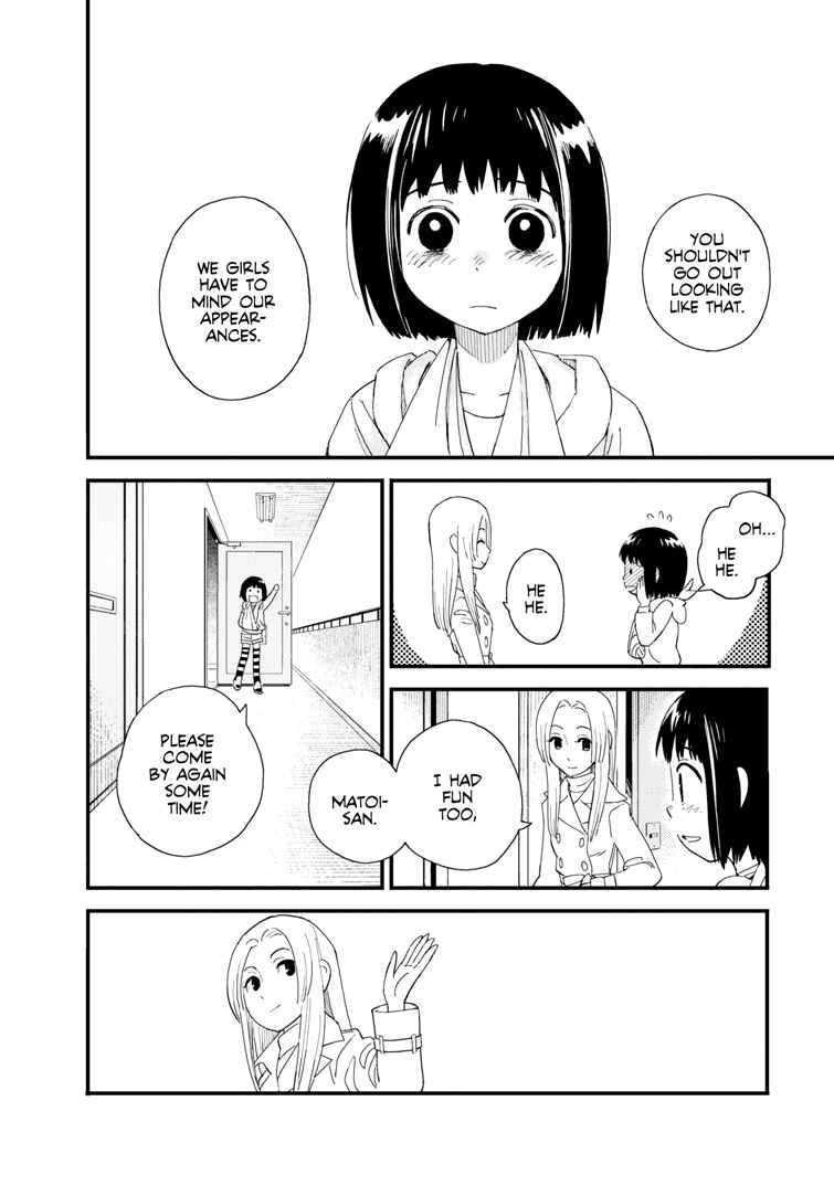 Page 20 Chapter 10 The Circumstances of our Strange Love