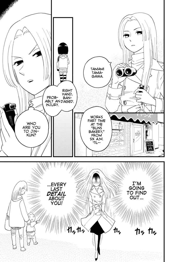 Page 5 Chapter 10 The Circumstances of our Strange Love