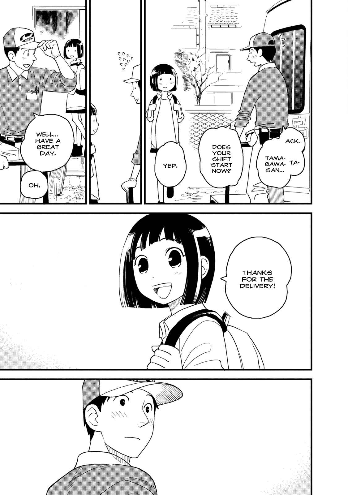 Page 7 Chapter 8 The Circumstances of our Strange Love
