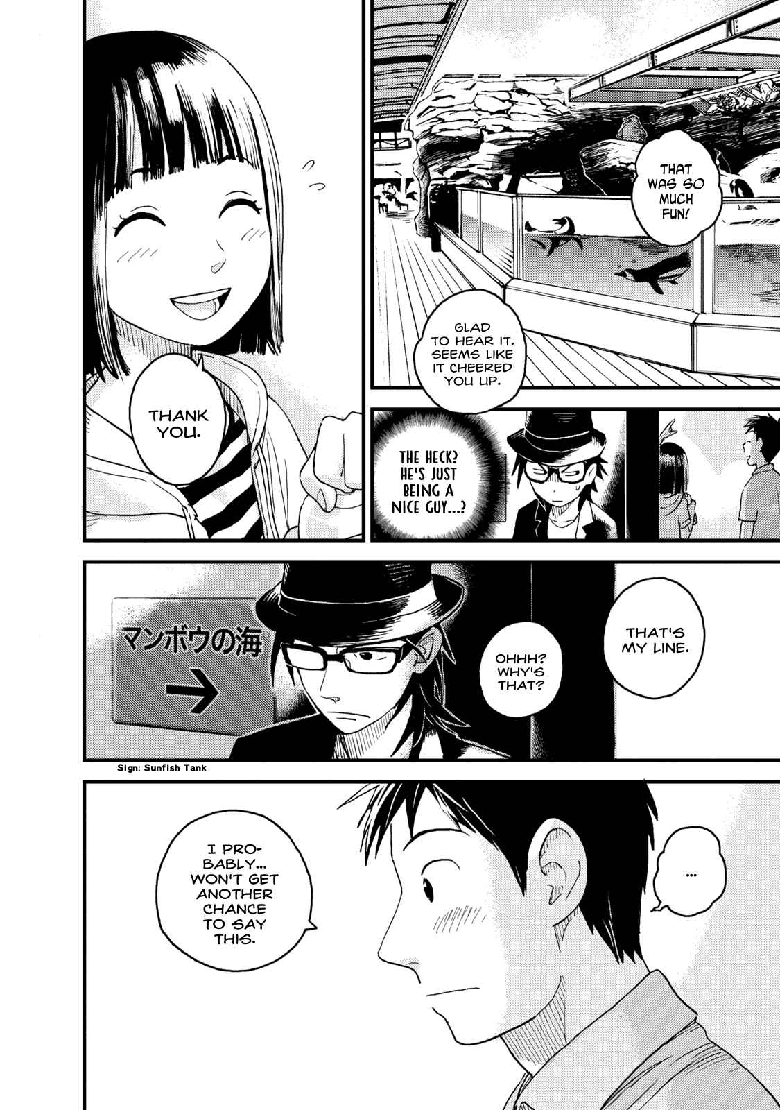 Page 13 Chapter 4 The Circumstances of our Strange Love