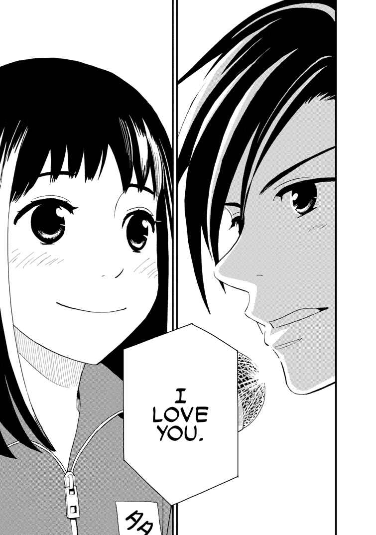 Page 15 Chapter 17 The Circumstances of our Strange Love